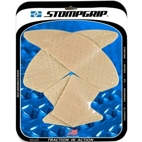 55-10-0138C ストンプグリップ STOMPGRIP トラクションパッドタンクキット 17年-20年 MT-10 クリア
