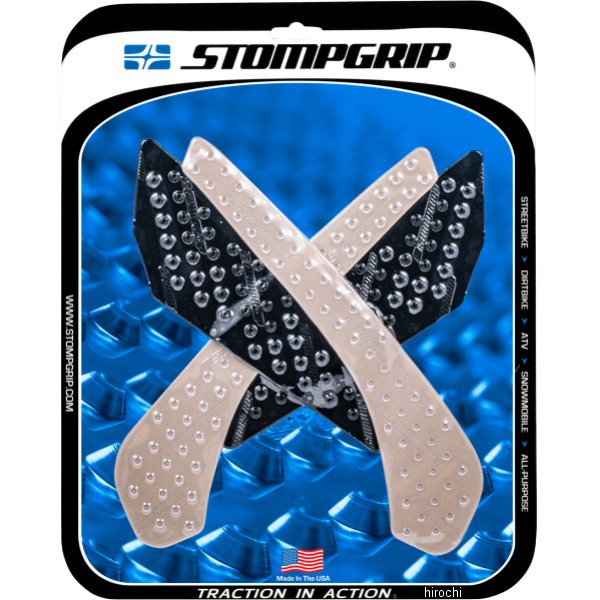 55-10-0151H ストンプグリップ STOMPGRIP タンク グリップ 18年 GSX-S750 ハイブリッド