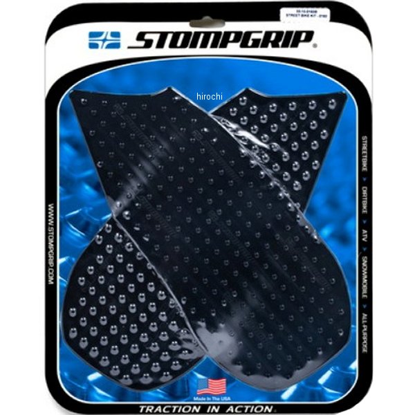 55-10-0160B ストンプグリップ STOMPGRIP トラクションパッド タンクキット 18年-19年 CB1000R 黒