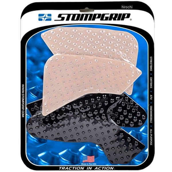 55-10-0176H ストンプグリップ STOMPGRIP トラクションパッド タンクキット 20年-21年 F900R ハイブリッド