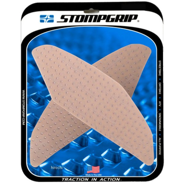 55-10-0188C ストンプグリップ STOMPGRIP トラクションタンクパッドキット 22年 GSX-S1000/GT クリア