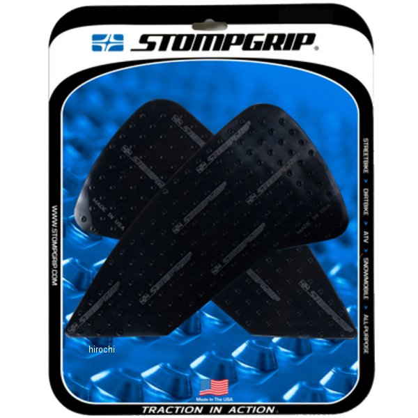 55-10-0189B ストンプグリップ STOMPGRIP トラクションタンクパッドキット 21年-22年 アフリカツイン ADSP 黒