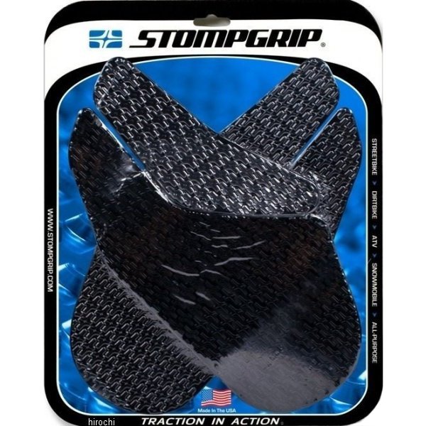 55-14-0016B ストンプグリップ STOMPGRIP トラクションパッドタンクキット 04年-07年 CBR1000RR 黒