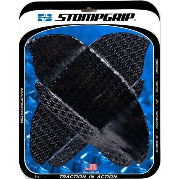 55-14-0020B ストンプグリップ STOMPGRIP トラクションパッドタンクキット 07年-12年 CBR600RR 黒