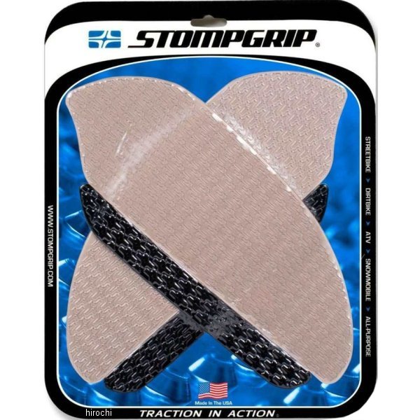 55-14-0020H ストンプグリップ STOMPGRIP トラクションパッドタンクキット 07年-12年 CBR600RR ハイブリッド