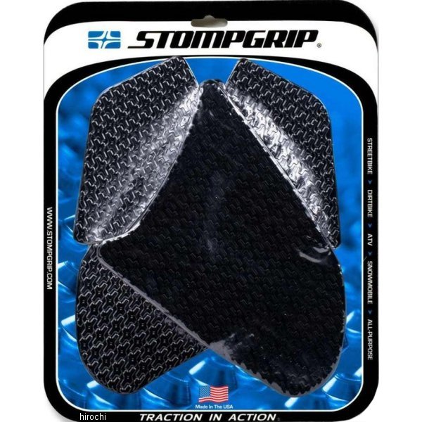 55-14-0021B ストンプグリップ STOMPGRIP トラクションパッドタンクキット 08年-11年 CBR1000RR 黒