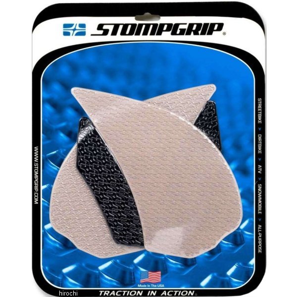 55-14-0045H ストンプグリップ STOMPGRIP トラクションパッドタンクキット 11年-17年 Ninja1000 ハイブリッド
