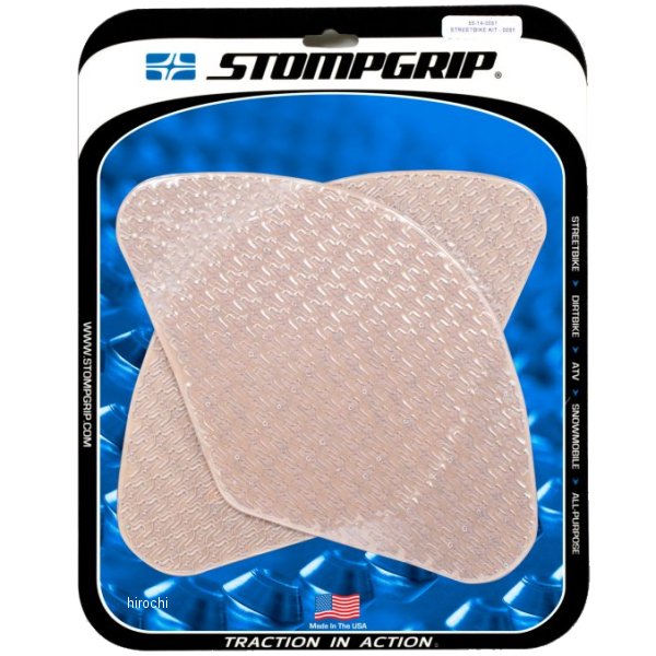 55-14-0051C ストンプグリップ STOMPGRIP トラクションパッドタンクキット 03年-15年 SV650 03年-07年 SV1000 クリア