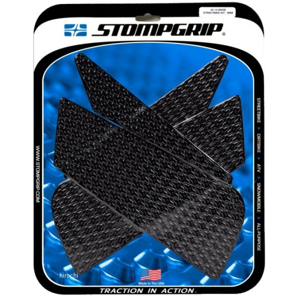 55-14-0065B ストンプグリップ STOMPGRIP トラクションパッドタンクキット 848、1098、1198、ST FIGHTER 黒