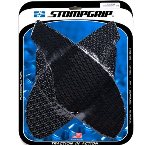 55-14-0078B ストンプグリップ STOMPGRIP トラクションパッドタンクキット 13年-18年 DAYTONA675 (デイトナ675) スモーク