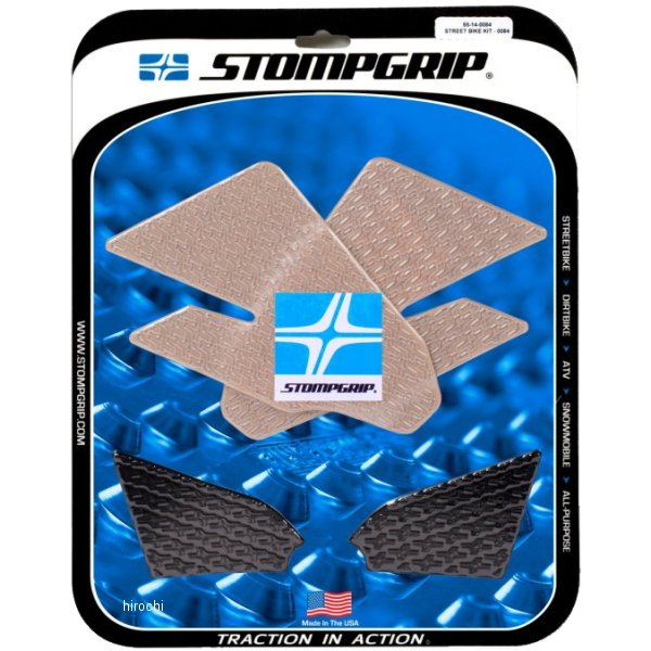 55-14-0084H ストンプグリップ STOMPGRIP トラクションパッドタンクキット 13年-17年 F700GS/800GS/800GS ADV ハイブリッド