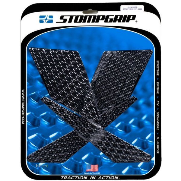 55-14-0089B ストンプグリップ STOMPGRIP トラクションパッドタンクキット 09年-19年 KLX250S 黒