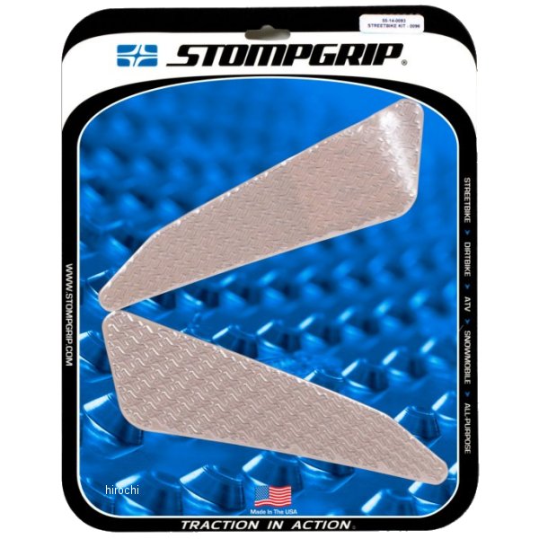55-14-0093C ストンプグリップ STOMPGRIP トラクションパッドタンクキット 00年-07年 F650GS 08年-15年 G650GS/SERA クリア