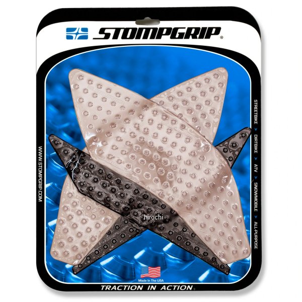 55-14-0099H ストンプグリップ STOMPGRIP  トラクションパッドタンクキット 15年-20年 YZF-R1 ハイブリッド