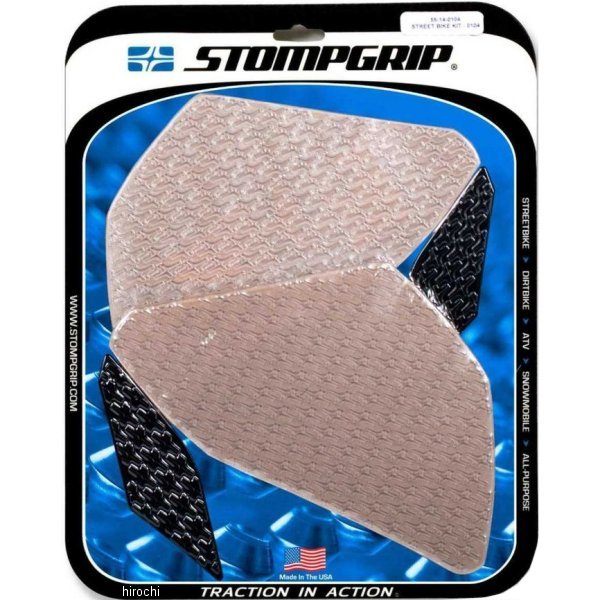 55-14-0104H ストンプグリップ STOMPGRIP トラクションパッドタンクキット 15年-18年 YZF-R3/R25 ハイブリッド
