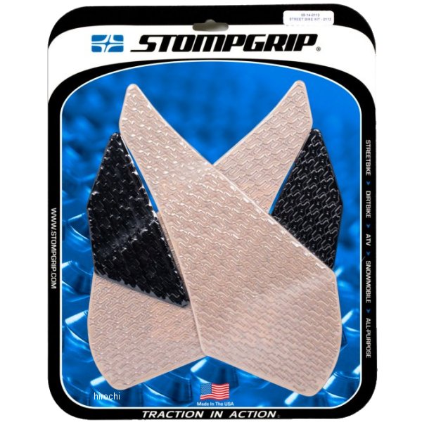 55-14-0113H ストンプグリップ STOMPGRIP トラクションパッドタンクキット 15年-17年 R1200RS ハイブリッド