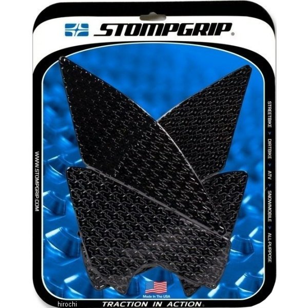 55-14-0115B ストンプグリップ STOMPGRIP トラクションパッドタンクキット 15年-19年 BMW S1000XR 黒