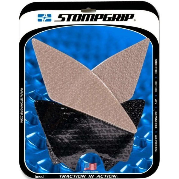55-14-0115H ストンプグリップ STOMPGRIP トラクションパッドタンクキット 15年-19年 BMW S1000XR ハイブリッド