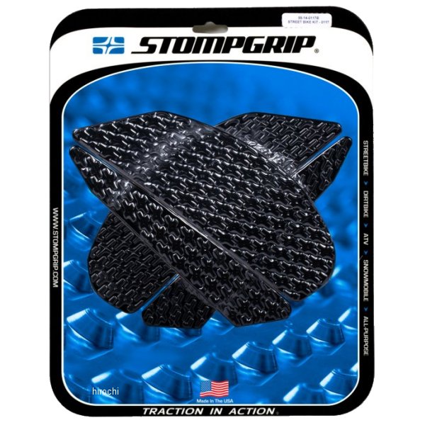 55-14-0117B ストンプグリップ STOMPGRIP トラクションパッドタンクキット 13年-16年 Z800 黒