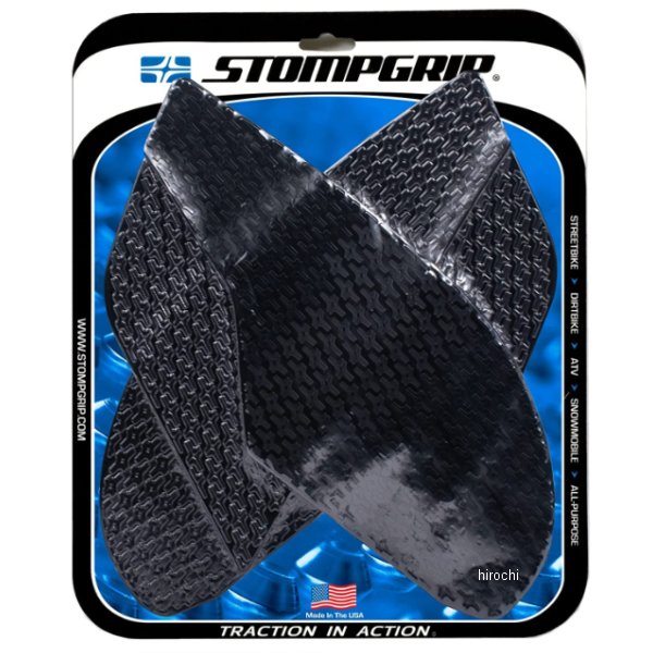 55-14-0136B ストンプグリップ STOMPGRIP トラクションパッド タンクキット アイコン 16-19年 SV650 ABS 黒