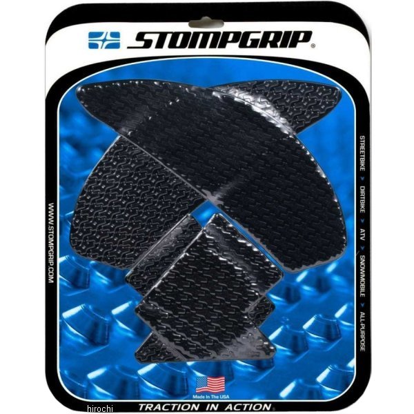 55-14-0138B ストンプグリップ STOMPGRIP トラクションパッドタンクキット 17年-20年 MT-10 黒