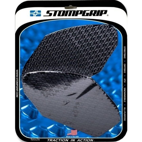 55-14-0140B ストンプグリップ STOMPGRIP トラクションパッドタンクキット 17年-20年 Ninja650/Z650 黒