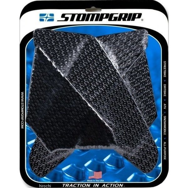 55-14-0142B ストンプグリップ STOMPGRIP トラクションパッドタンクキット 17年-19年 CBR1000RR 黒