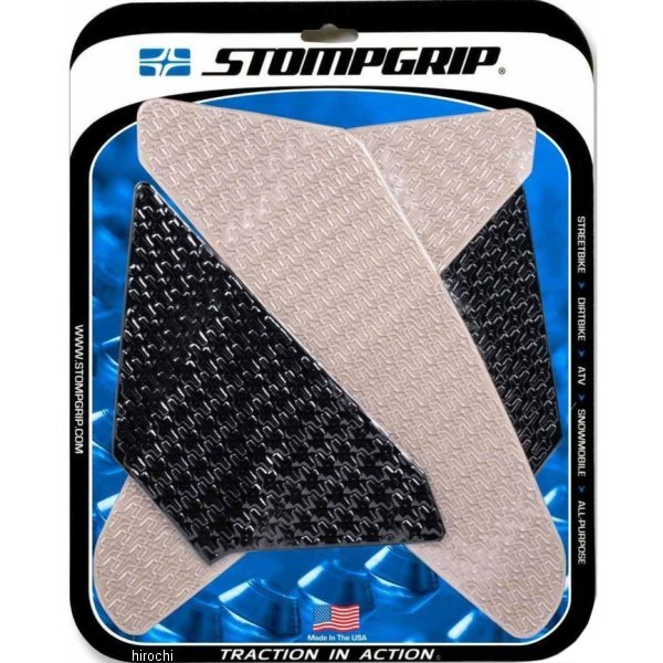 55-14-0142H ストンプグリップ STOMPGRIP トラクションパッドタンクキット 17年-19年 CBR1000RR ハイブリッド