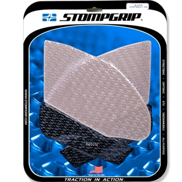 55-14-0143H ストンプグリップ STOMPGRIP トラクションパッド タンクキット 17年-19年 GSX-R1000、17年-19年 GSX-R1000R　ハイブリッド