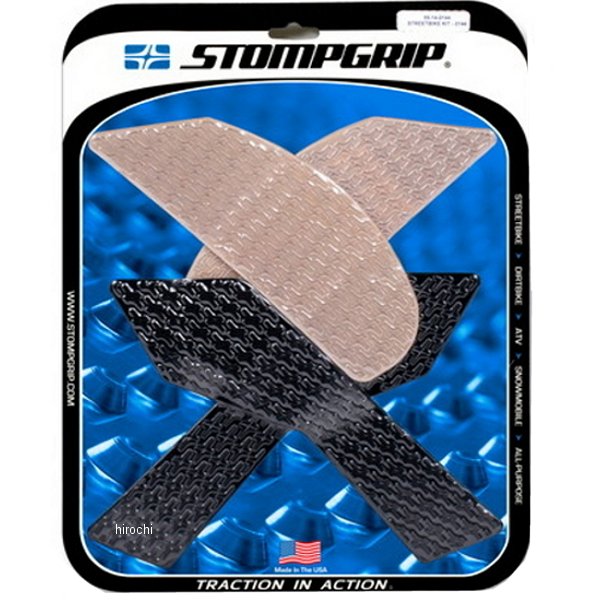 55-14-0144H ストンプグリップ STOMPGRIP トラクションパッド タンクキット アイコン 17-19年 Z900 ハイブリッド