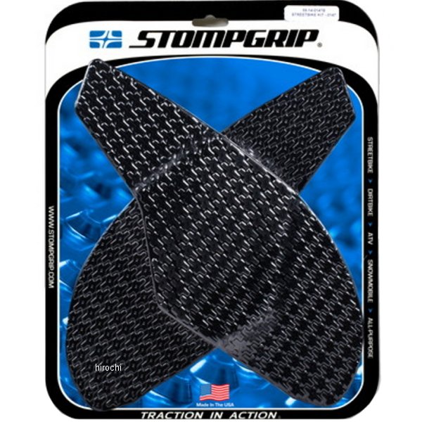 55-14-0147B ストンプグリップ STOMPGRIP トラクションパッド タンクキット アイコン 17-19年 BRUTALE800 (ブルターレ800) 黒