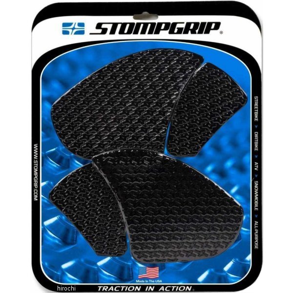 55-14-0148B ストンプグリップ STOMPGRIP トラクションパッドタンクキット 18年-21年 パニガーレ V4/V4S/V4SP 黒