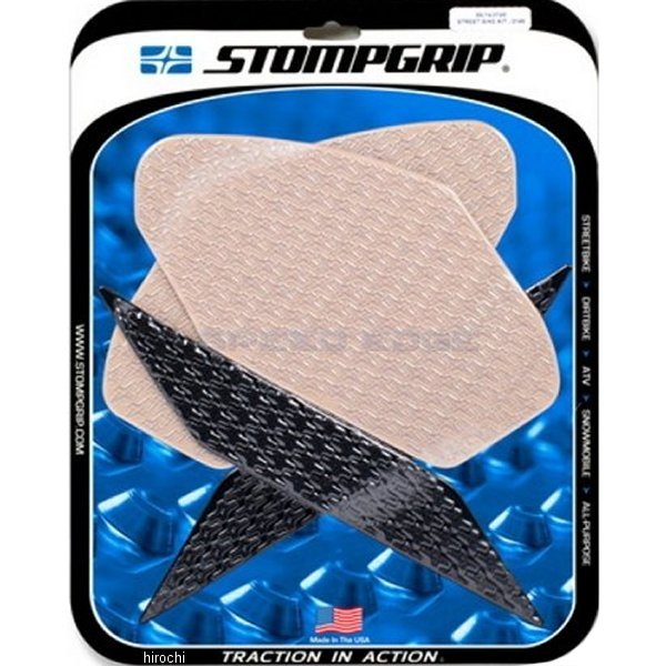 55-14-0149H ストンプグリップ STOMPGRIP トラクションパッドタンクキット 18年-20年 Ninja250/400 ハイブリッド