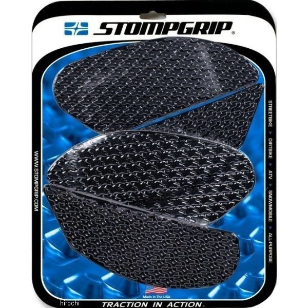 55-14-0150B ストンプグリップ STOMPGRIP トラクションパッドタンクキット 18年-20年 Ninja H2SX 黒