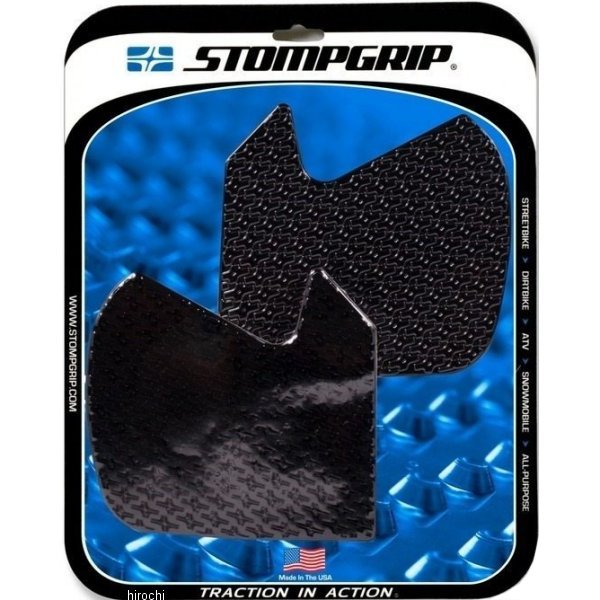 55-14-0154B ストンプグリップ STOMPGRIP トラクションパッドタンクキット 17年-19年 BMW G310R 黒