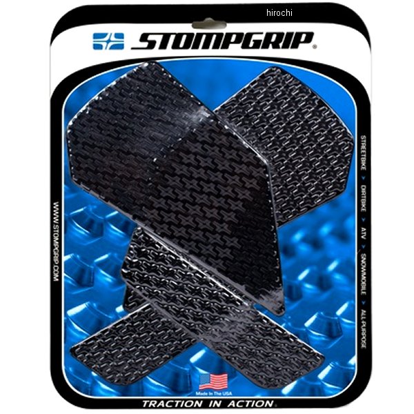55-14-0175B ストンプグリップ STOMPGRIP トラクションパッド タンクキット 20年-21年 F900XR 黒