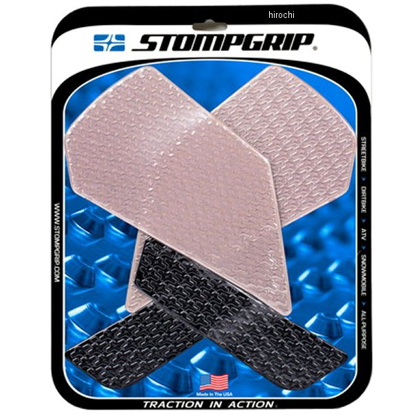 55-14-0175H ストンプグリップ STOMPGRIP トラクションパッド タンクキット 20年-21年 F900XR ハイブリッド