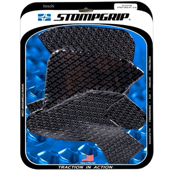 55-14-0176B ストンプグリップ STOMPGRIP トラクションパッド タンクキット 20年-21年 F900R 黒