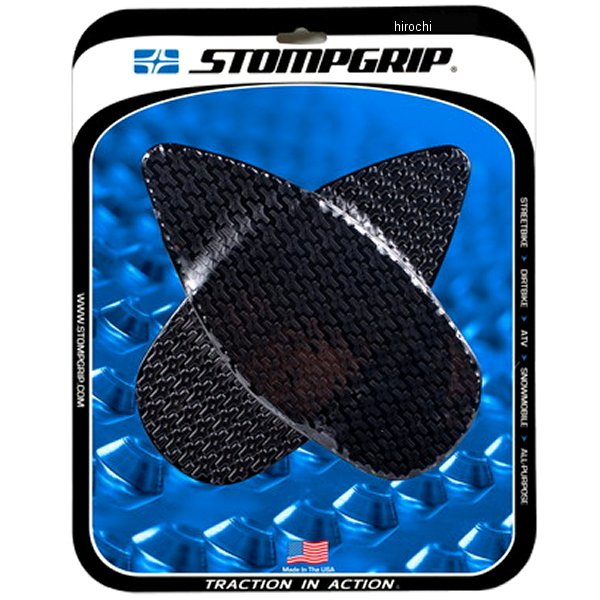 55-14-0181B ストンプグリップ STOMPGRIP トラクションパッド タンクキット 20年-22年 RS660 黒