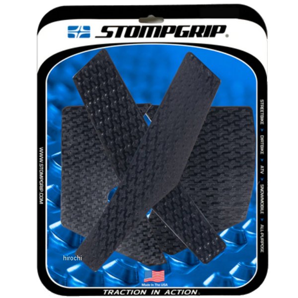 55-14-0190B ストンプグリップ STOMPGRIP トラクションパッドタンクキット 21年-22年 CRF250RALLY 黒