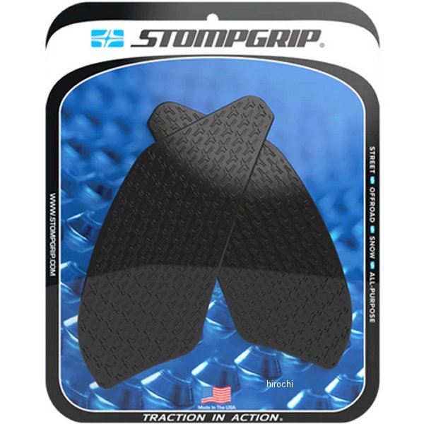 55-14-0200B ストンプグリップ STOMPGRIP トラクションパッドタンクキット 21年-23年 BMW G310R アイコン 黒