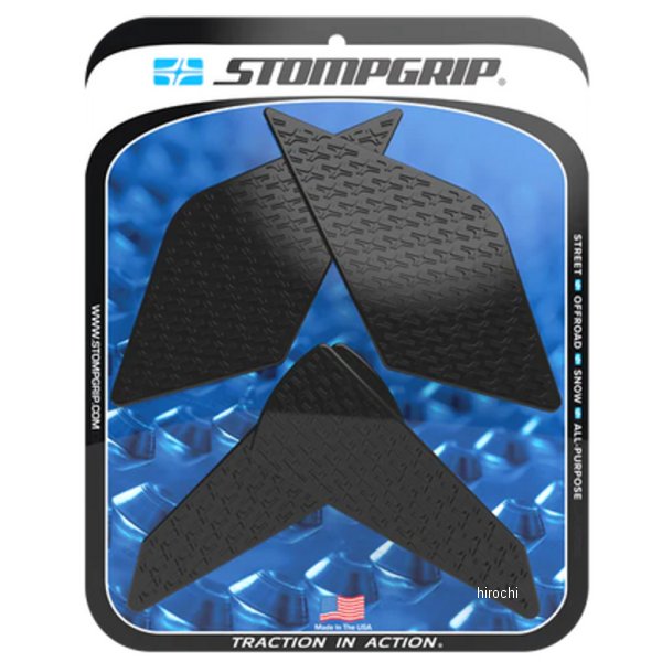 55-14-0204B ストンプグリップ STOMPGRIP トラクションパッドタンクキット ICON 23年 Ninja ZX-4RR、Ninja ZX-4R SE 黒