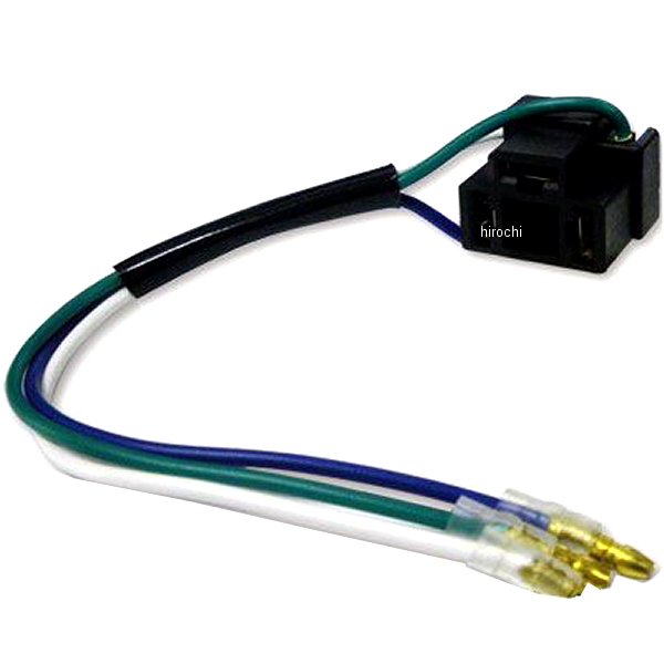 5500-0035 ガッツクローム 球用ソケット H4ヘッドライト 3ピン メス