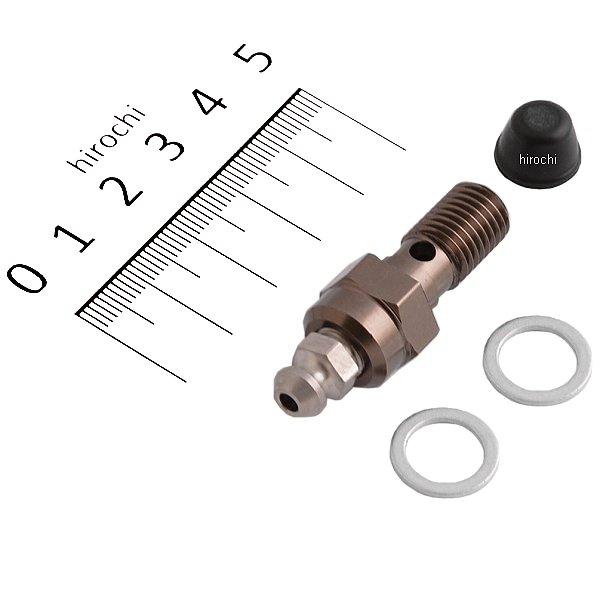 550006-11 ポッシュ POSH アールズ エアーフリーバンジョーボルト P1.25 シングル ガスケット付き チタン