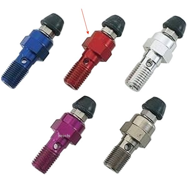 550009-02 ポッシュ POSH アールズ エアーフリーバンジョーボルト P-1.00 スズキ純正 ブレンボ用 シングル ガスケット付き 赤