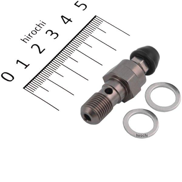 550009-11 ポッシュ POSH アールズ エアーフリーバンジョーボルト P-1.00 スズキ純正 ブレンボ用 シングル ガスケット付き チタン