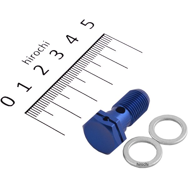 550018 ポッシュ POSH アールズ バンジョーボルト アルミ P-1.00 シングル 青