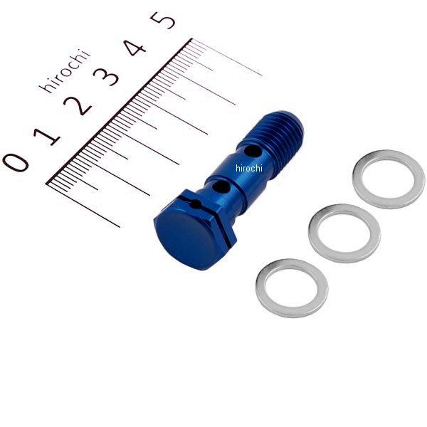 550020 ポッシュ POSH アールズ バンジョーボルト アルミ P1.25 ダブル 青