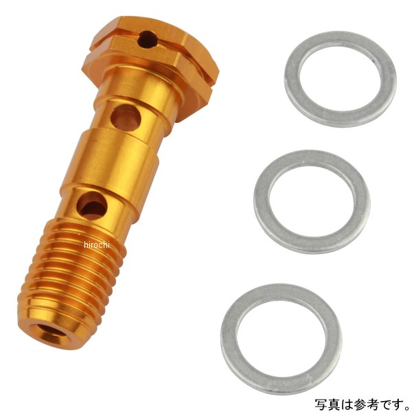 550021-04 ポッシュ POSH バンジョーボルト 1.00W ゴールド