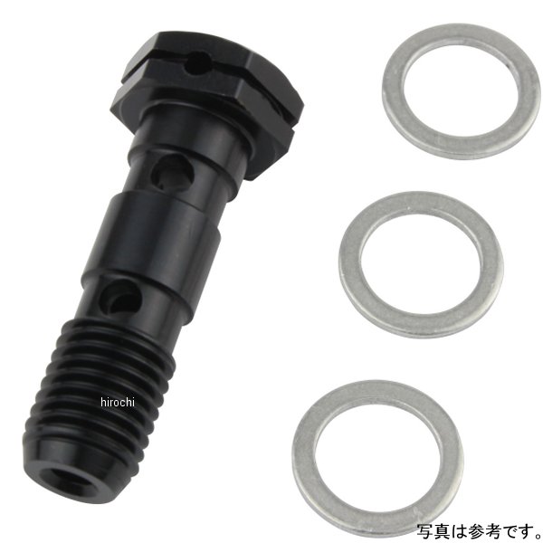 550021-06 ポッシュ POSH バンジョーボルト 1.00W 黒